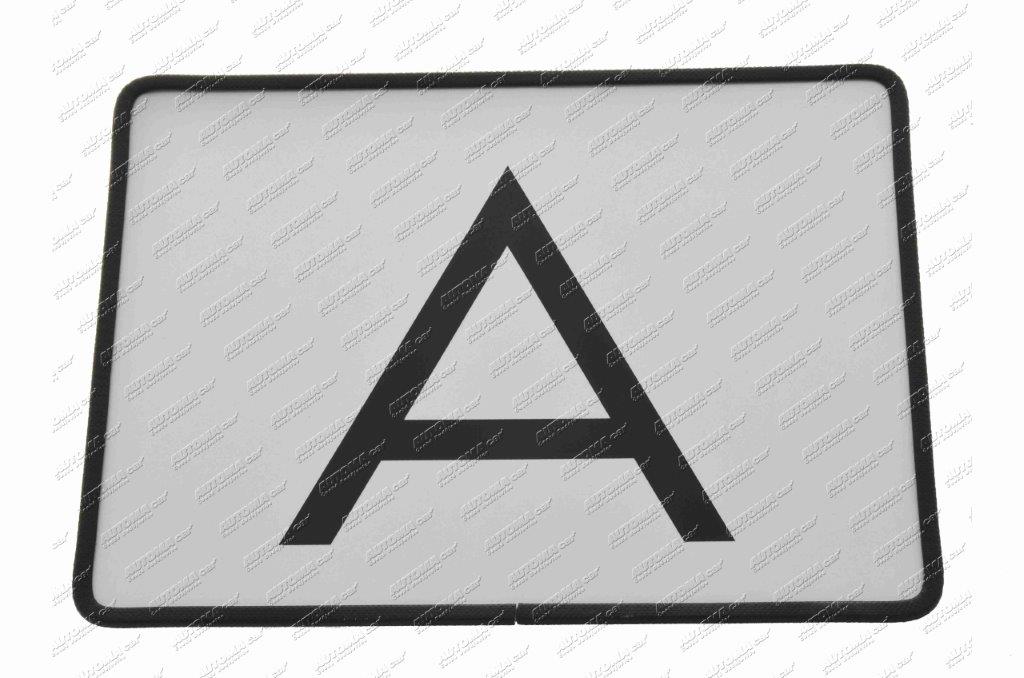 Tabule A 300x400mm pevná