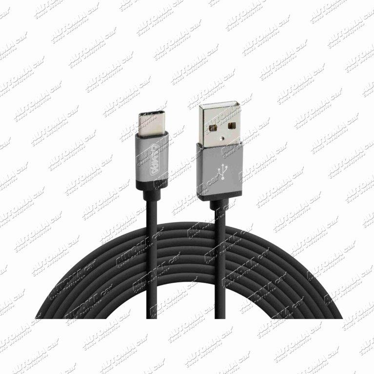 Kabel - adaptér USB / USB-C 2m