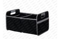 Box úložný skládací 50x33cm