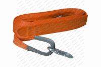 Pás vyprošťovací / tažný 5t 4 m / karabiny