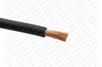 Kabel CYA 70mm²  plast, černý