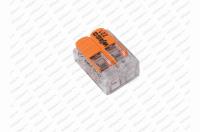 Spojka elektro 2-pol WAGO 2x4mm² 221-412 lanová 32A