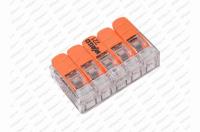 Spojka elektro 5-pol WAGO 5x4mm² 221-415 lanová 32A
