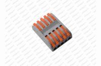 Spojka elektro 5-pol WAGO oboustranná 5x4mm²/ 5x4mm² (propojeno proti sobě) 32A