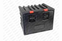 Skříň plastová (š 600 x v 450 x h 500)