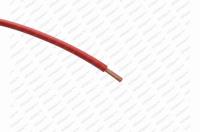 Kabel CYA 2,5mm² červený
