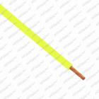 Kabel CYA 0,75mm² žlutý
