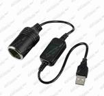 Adaptér napájecí USB 5V 2A / zásuvka CL 12V 1A 