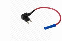 Pouzdro pojistky nožové mini s odbočkou