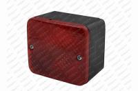 Svítilna mlhová červená