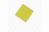 Víčko přepínače žluté bez symbolu 