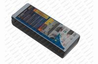 Doraz pěnový nalepovací 40 x 15 x 2 cm sada 4ks