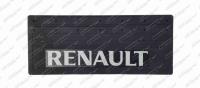 Zástěrka 620x250 RENAULT přední 