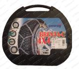 Řetěz sněhový PEWAG XMR81V