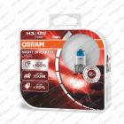 Žárovka 12V/H3 55W  NIGHT BREAKER LASER Next Generation +150% sada