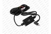 Autonabíječka pro kamery a GPS 12/24V mikro USB 5V/2A pro pevnou montáž