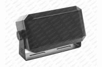 Reproduktor radiostanice HP-2