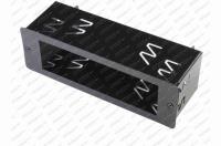 Rámeček radiostanice Allamat 409