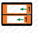 Tabule ADR 300x400mm s vým.poli sklopná