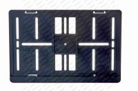 Podložka pod SPZ bez potisku 340x200