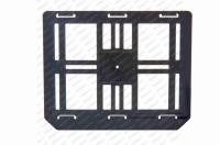 Podložka pod SPZ bez potisku 280x200