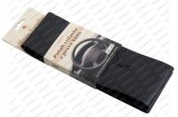 Potah na volant kožený C/BX  Ø 43-47cm černý