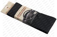 Potah na volant kožený CX/ Ø 43-47cm černý