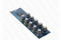 Kryt matice kola 33 chrom /sada 10ks/