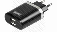 Adaptér 2x USB síťový 3,1A