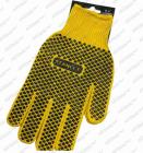 Rukavice pracovní vel.10