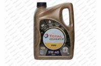 Olej TOTAL QUARTZ 9000 5W40 5L