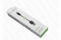 Kabel - adaptér datový a napájecí USB 2.0 / USB-C 1m