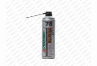 Uvolňovač šroubů a rzi - penetrační olej Rust Oil 500ml VEIDEC